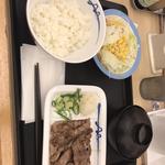 牛焼肉定食(松屋 馬喰町店 )