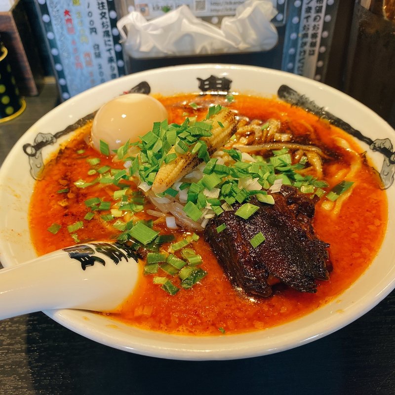 味玉カラシビ味噌拉麺(カラシビ味噌らー麺 鬼金棒 池袋店)