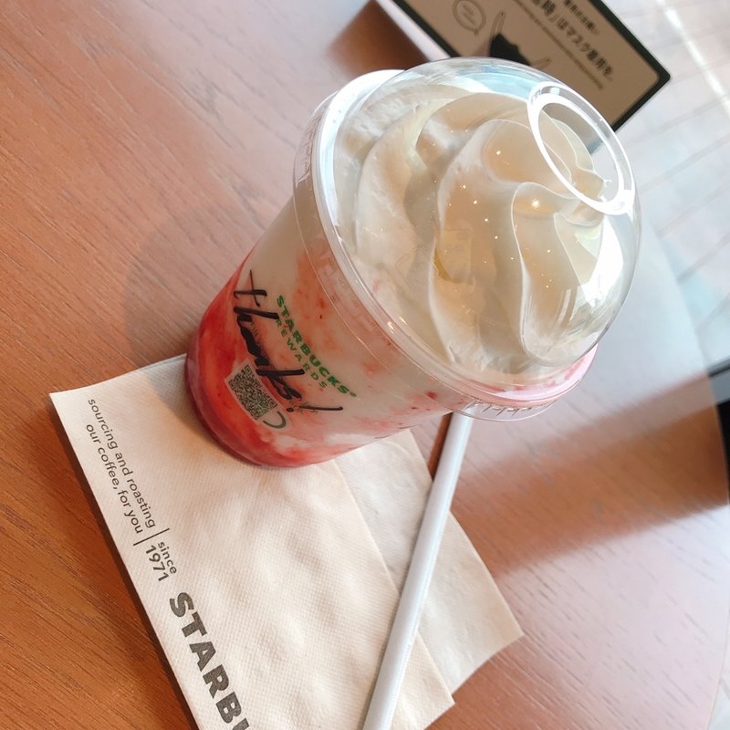 ストロベリーフラペチーノ(スターバックス)