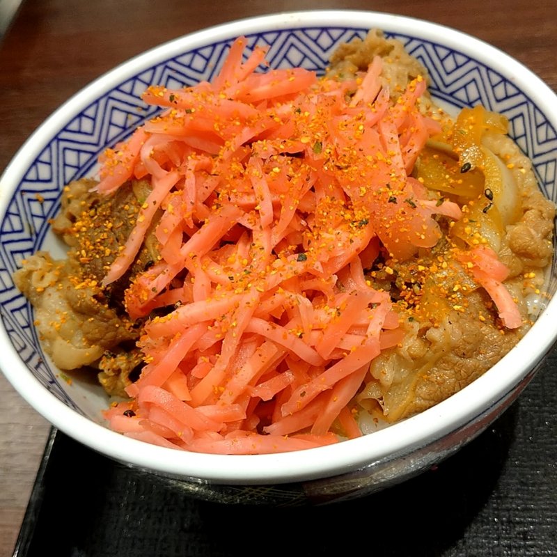 牛丼 並盛(吉野家 下北沢駅東口店)