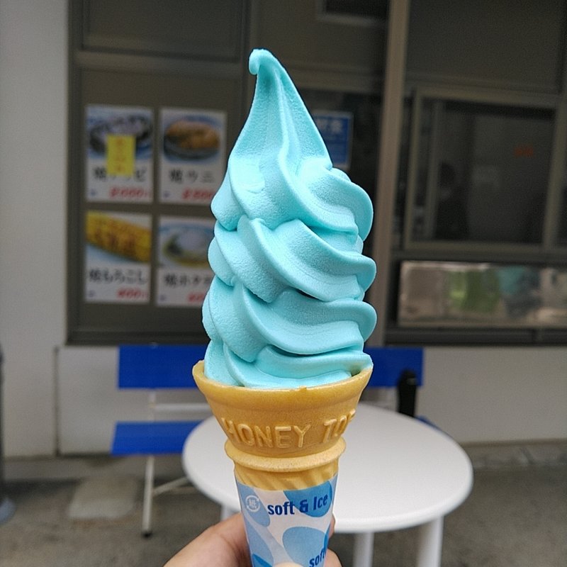 青の洞窟ソフト(浄土ヶ浜マリンハウス )