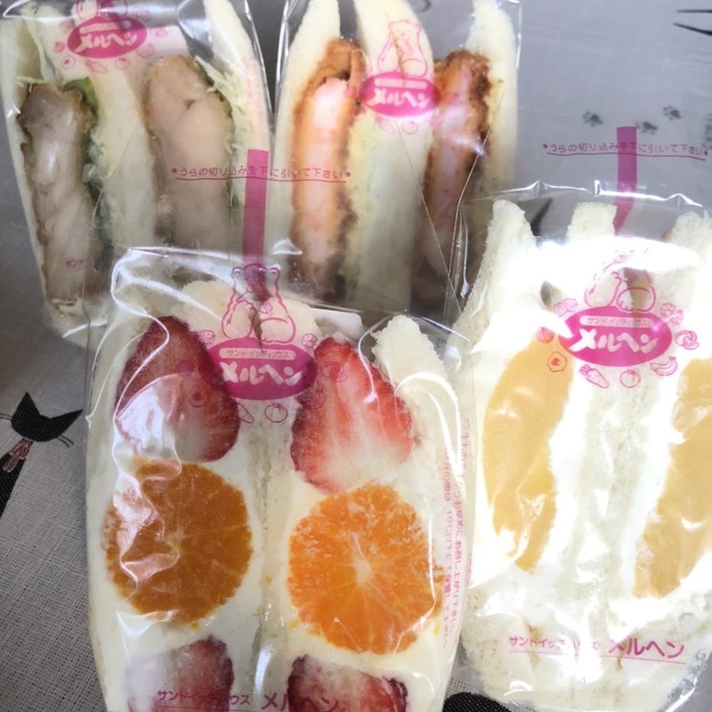 サンドイッチ(自宅)