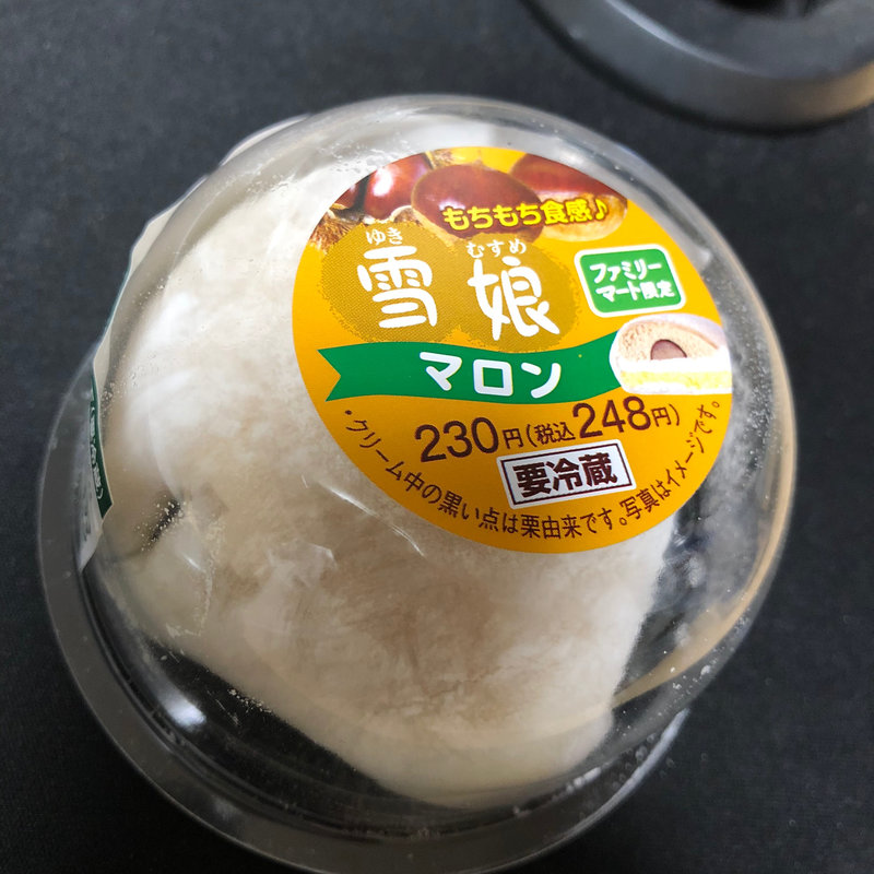 雪娘(マロン)(ファミリーマート 京王稲田堤駅前店 （FamilyMart）)