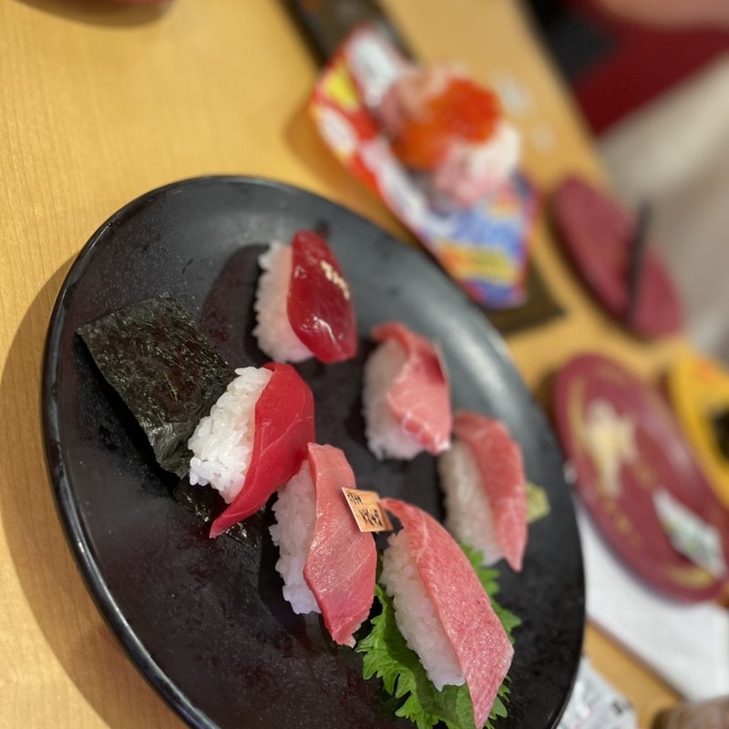 (スシロー 金沢八景店)