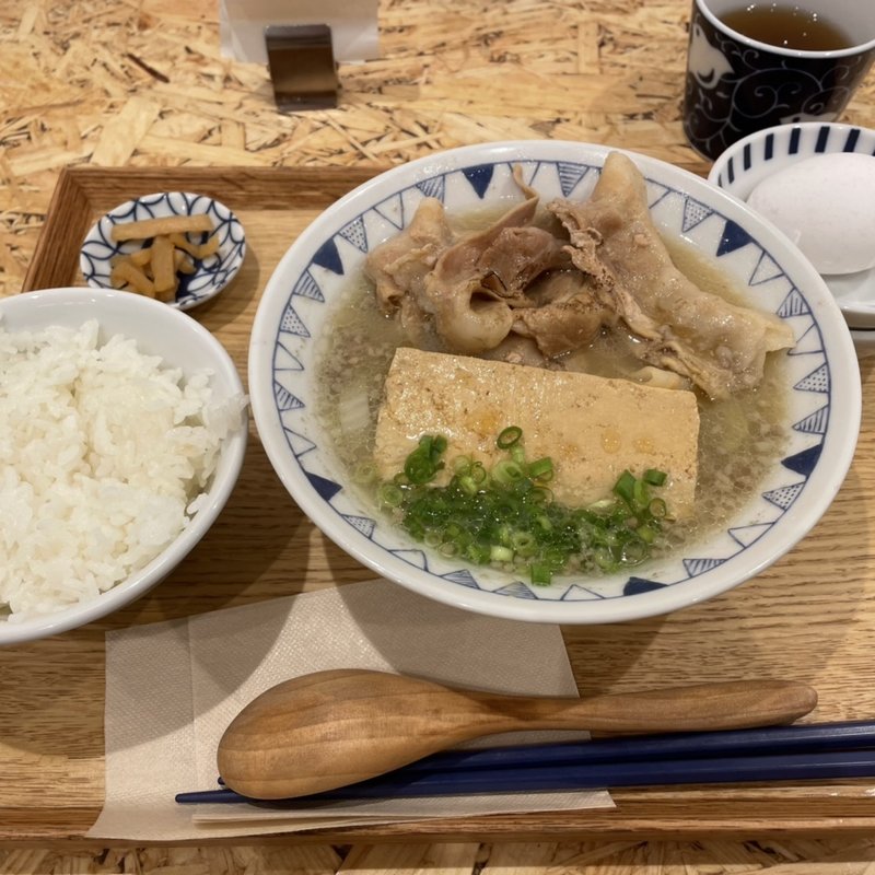 (ごちとん 横浜ジョイナス店)