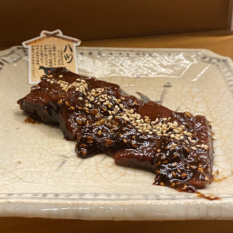 ハツ(焼肉 御華)