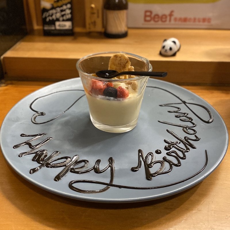 プリン(焼肉 御華)