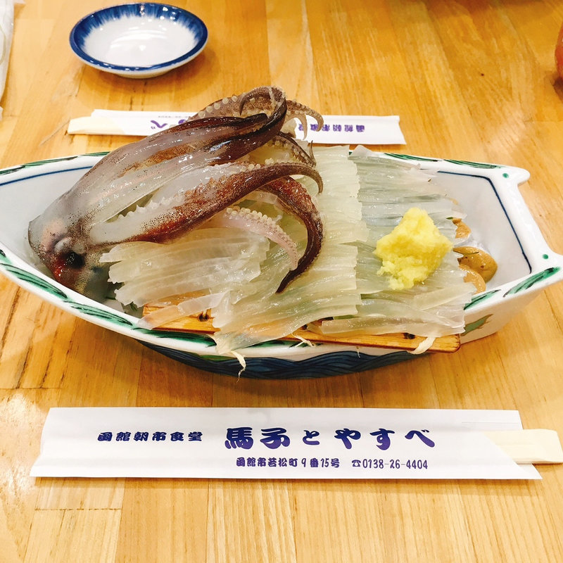 活イカ(函館朝市食堂)