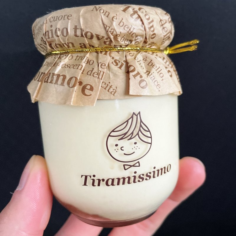 ティラミス(Tiramissimo)