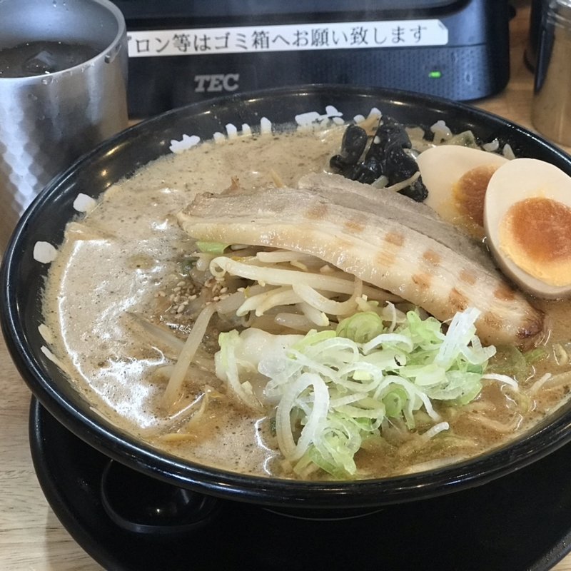 味玉味噌ラーメン(えんまる)