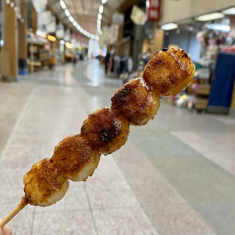 みたらし(大黒屋　餅菓子工房 寺町本店  )