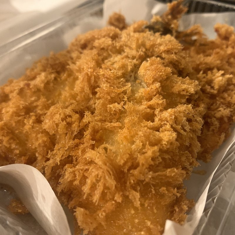 アジフライ(スズキヤ鵠沼店)