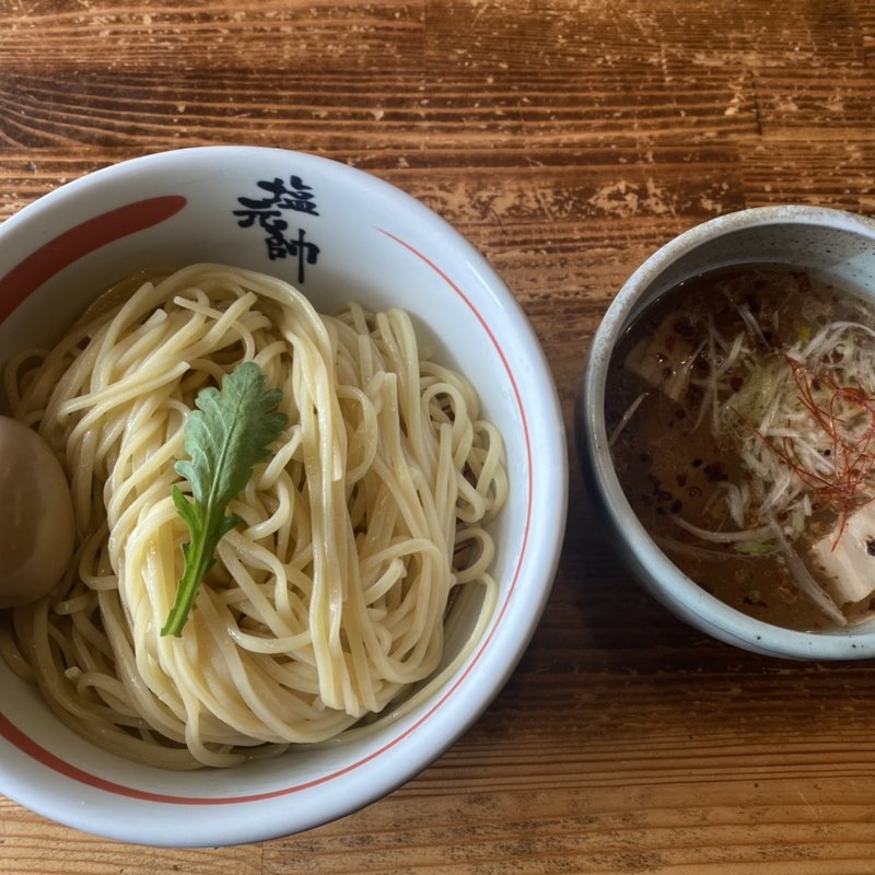 塩つけ麺(塩元帥 倉敷 （シオゲンスイ）)