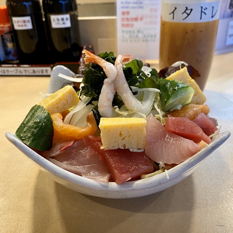 海鮮サラダ(ハーフ)(や台ずし 錦二伏見町)