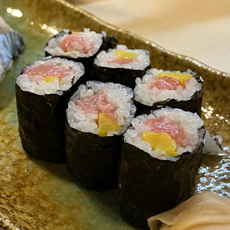 トロたく巻(や台ずし 錦二伏見町)