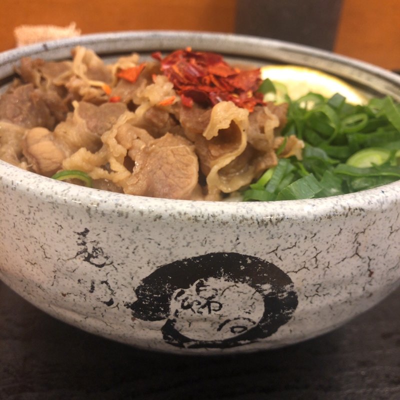 肉ぶっかけ冷(麺処 綿谷 （めんどころ わたや）)