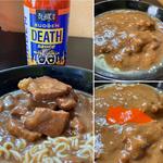 デスラムカレー