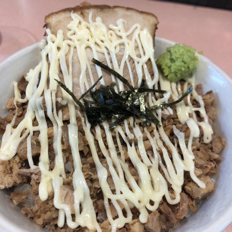 チャーシュー丼ミニ(虎子 （トラジ）)