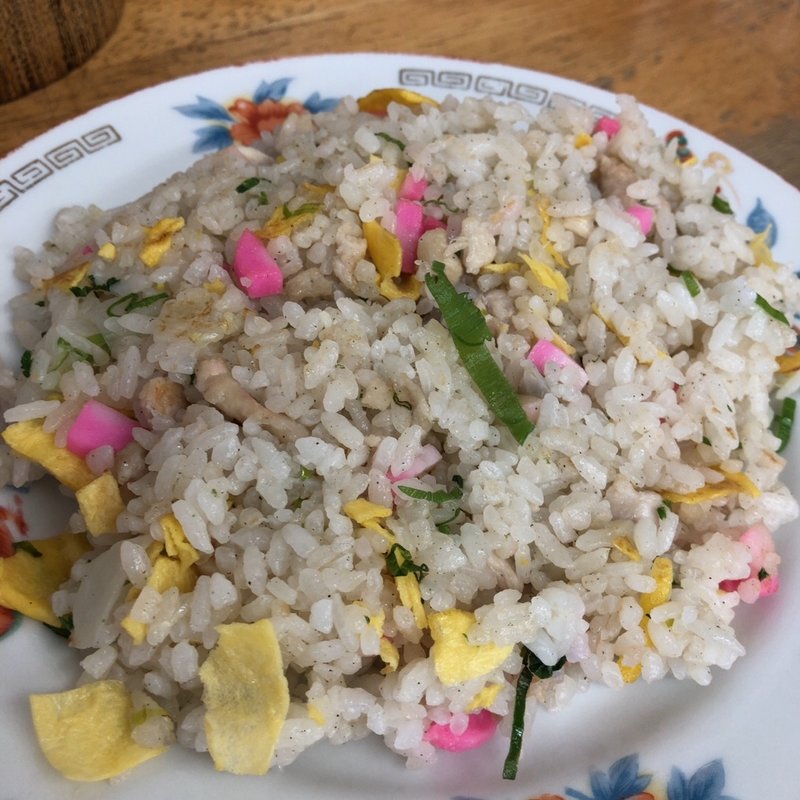 焼き飯(上海軒 （しゃんはいけん）)