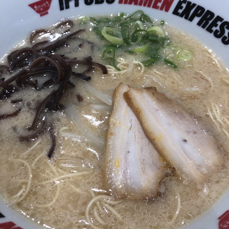博多流　とんこつラーメン(IPPUDO RAMEN EXPRESS ゆめタウン高松店)