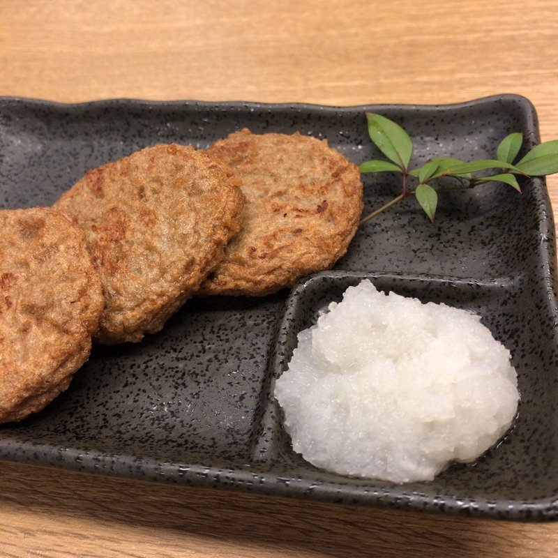 じゃこ天(イーグル )