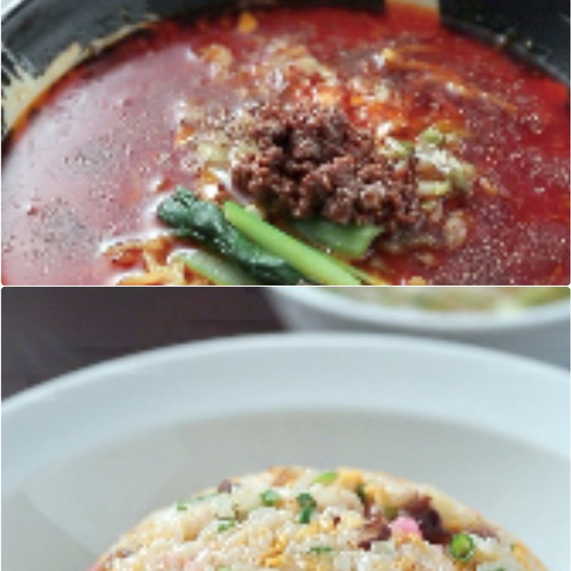 坦々麺半チャーハンセット(一すじ 住吉店（ひとすじ）【麺・中華居酒屋】)