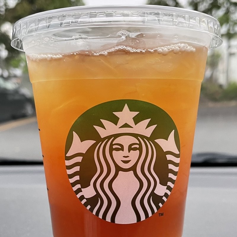 ゆずシトラスティー(スターバックス・コーヒー イオン佐久平店 )