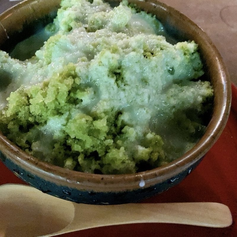 氷宇治(空点庵 （くうてんあん）)