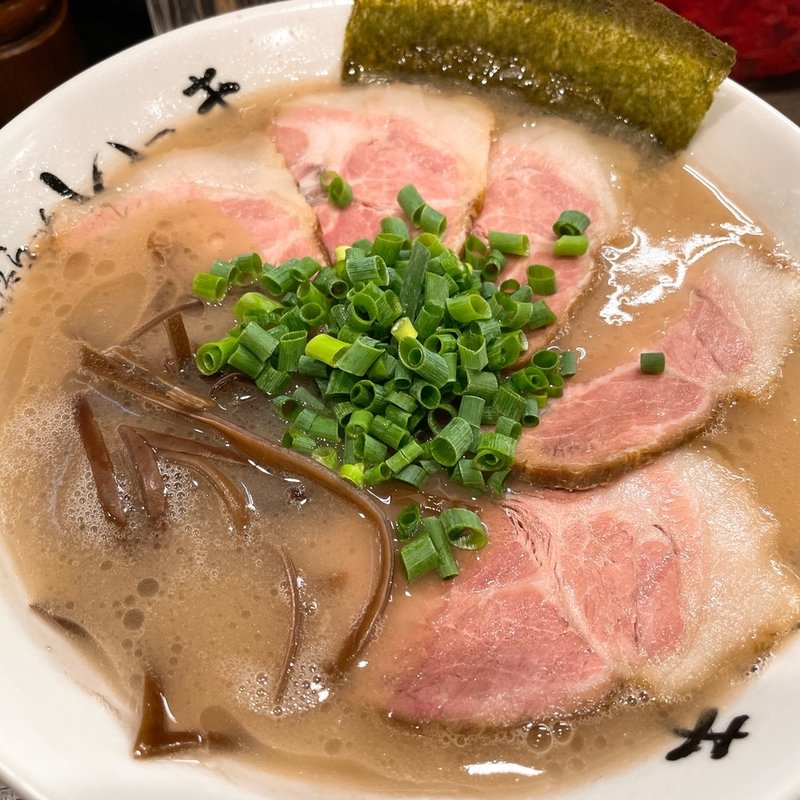 ちゃーしゅーめん(博多長浜らーめん いっき)