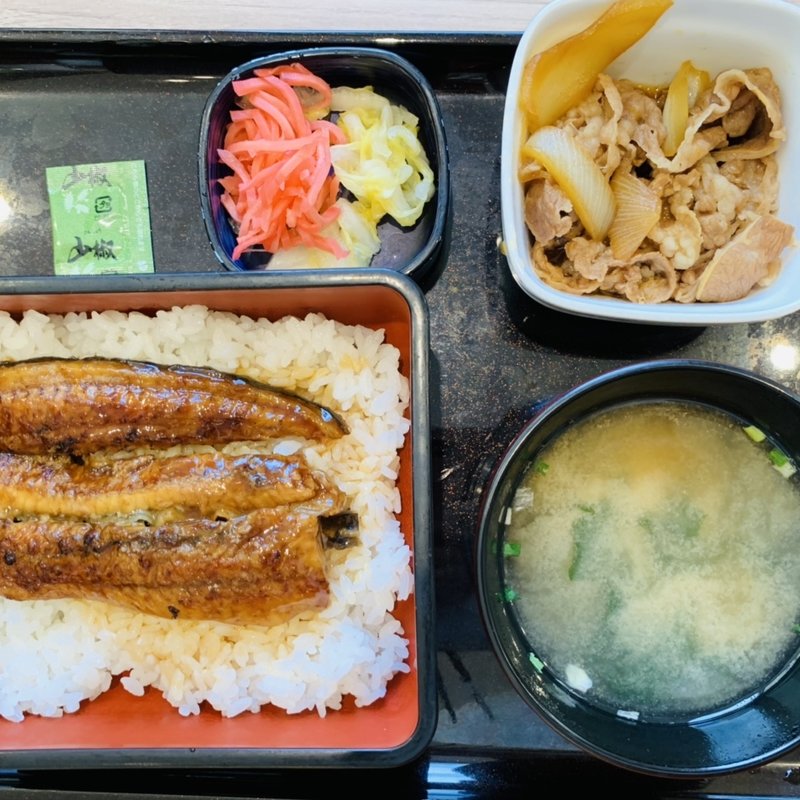 鰻重牛小鉢セット(吉野家 山口防府店 （よしのや）)