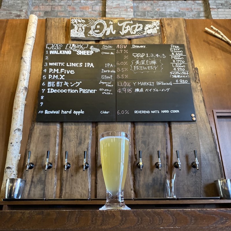 WALKING SHEEP(Restaurant BSB)