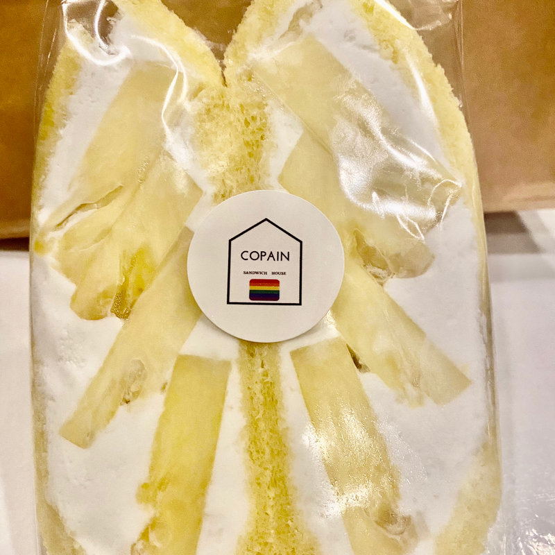 パイナップル(  フルーツサンドCOPAIN)