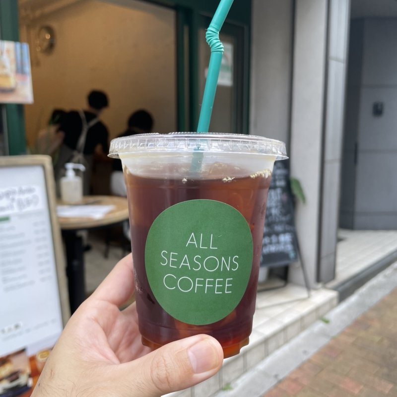 ゴールドブリュー(4/4 seasons coffee (オールシーズンズコーヒー))