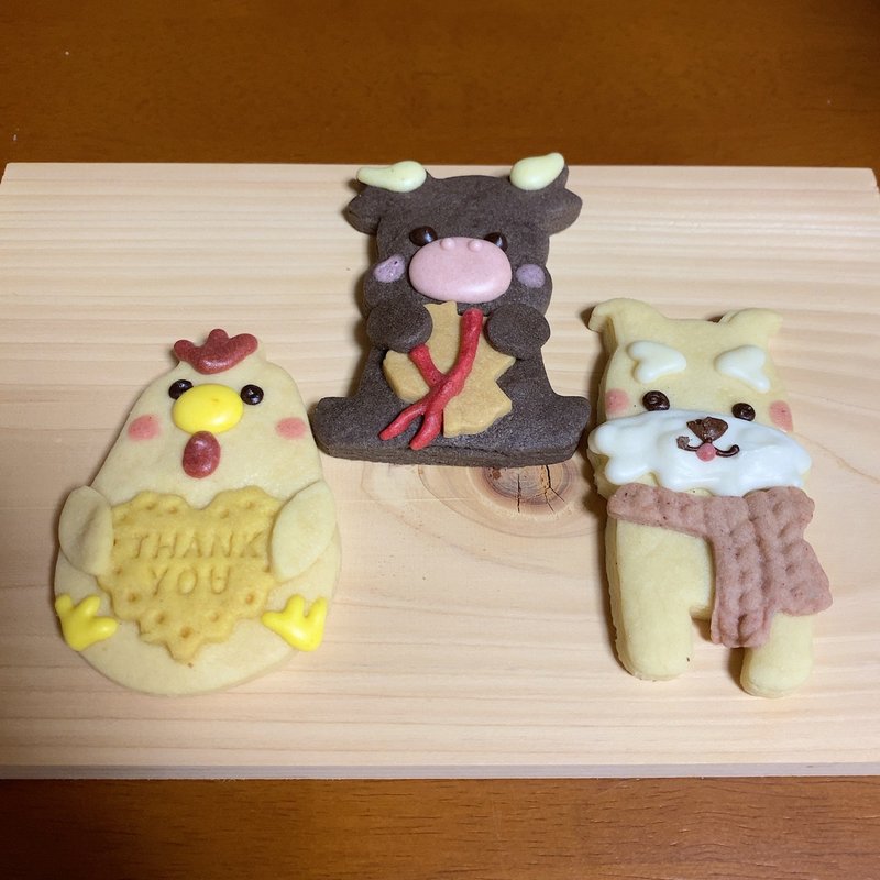 アニマルクッキー(kurimaro collection)