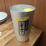 生レモンサワー(鮮魚と釜飯のお店 魚義)