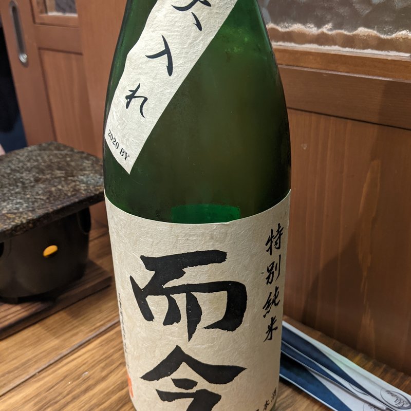 而今(鮮魚と釜飯のお店 魚義)