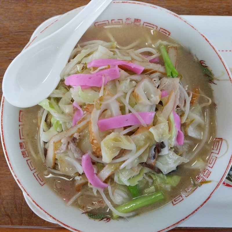 ちゃんぽん大(山ちゃん )