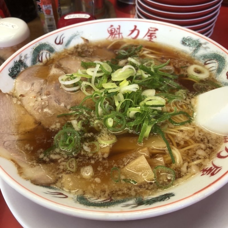 特製醤油ラーメン(京都北白川ラーメン魁力屋 堺新金岡店)