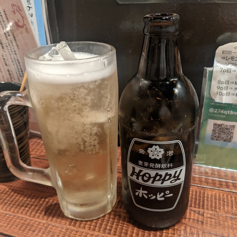 ホッピーセット(水炊き・焼鳥・鶏餃子 とりいちず 大船店)