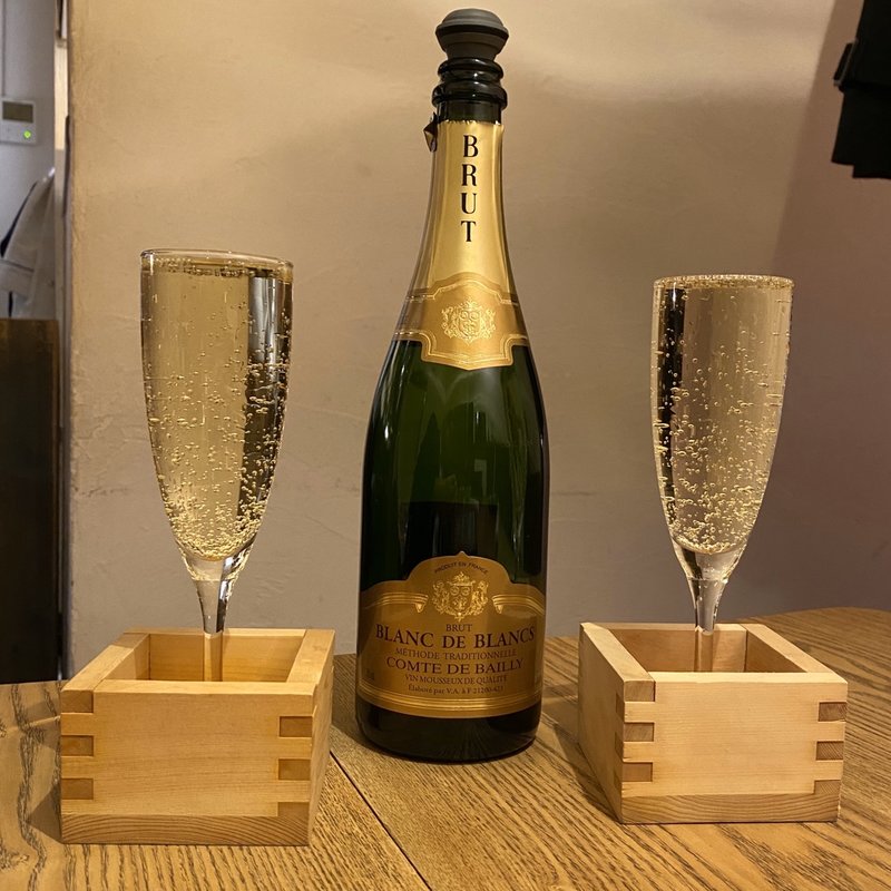 こぼれスパークリング(アマイカ （HAMAIKA）)