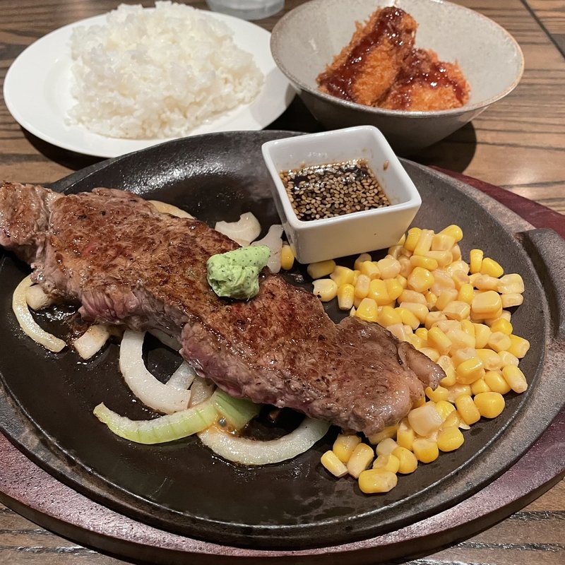 サーロインステーキ150gセット　カキフライ食べ放題付(オストレア 赤坂見附店 （Ostrea）)