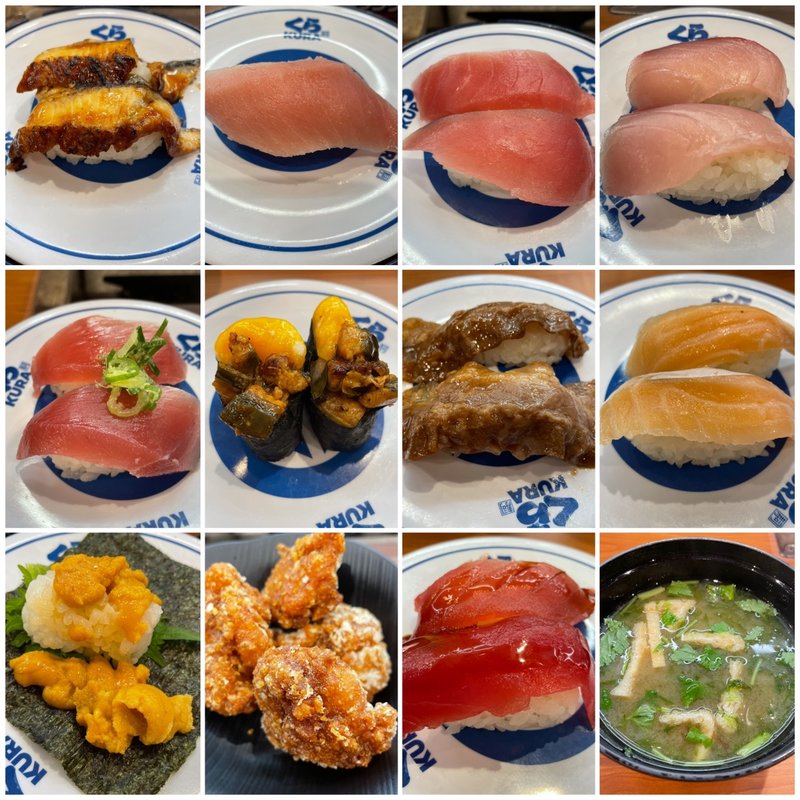 くら寿司　にぎり14種(無添くら寿司 西新宿店)