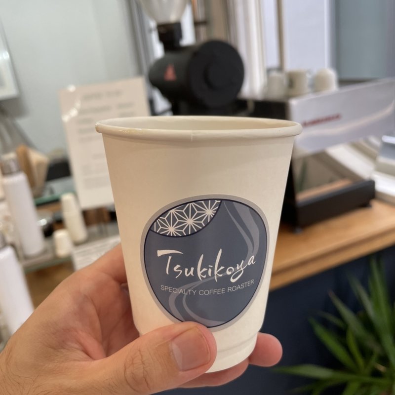 ドリップコーヒー(Tsukikoya Specialty Coffee Roaster's Shop)