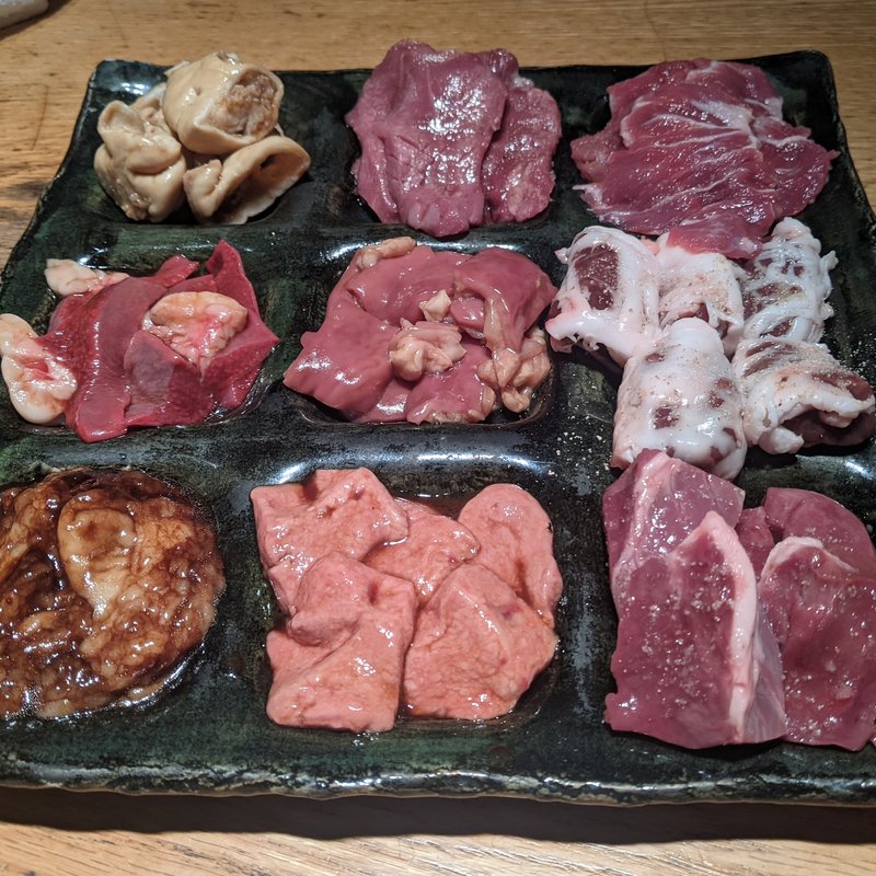 新鮮ホルモン9種盛(ホルモン焼　婁熊東京 （ルクマトウキョウ）)
