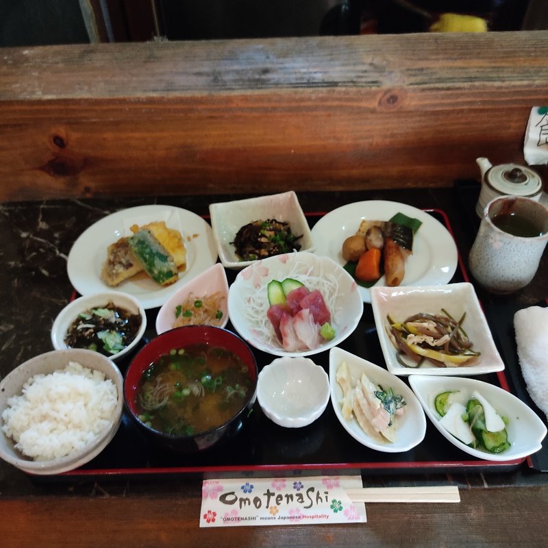 日替り御膳(さくら)