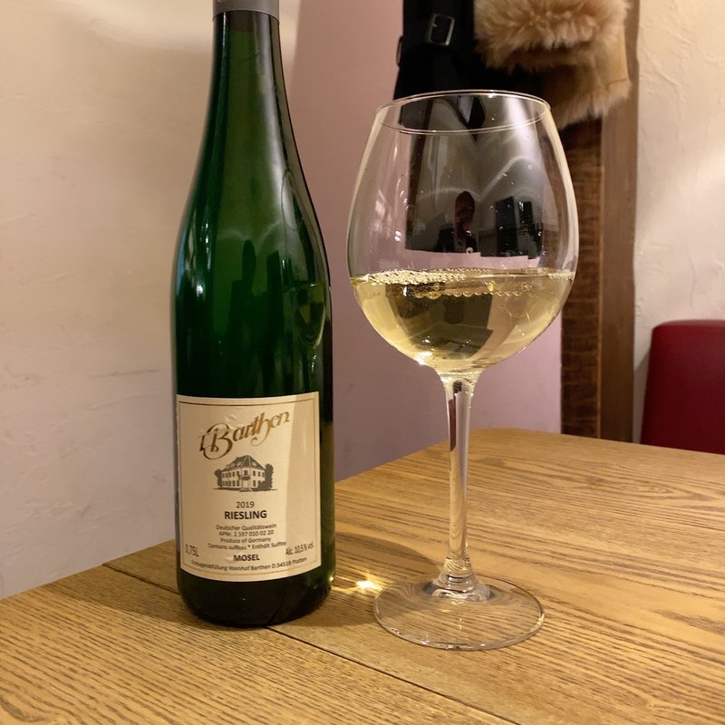 バルテン(アマイカ （HAMAIKA）)