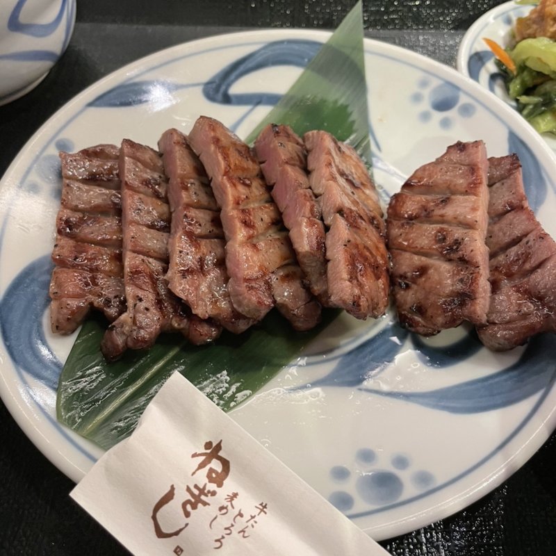 しろ4セット(牛たんねぎし ヤエチカ店)