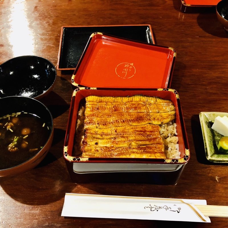 うな重(明神下 神田川 本店)