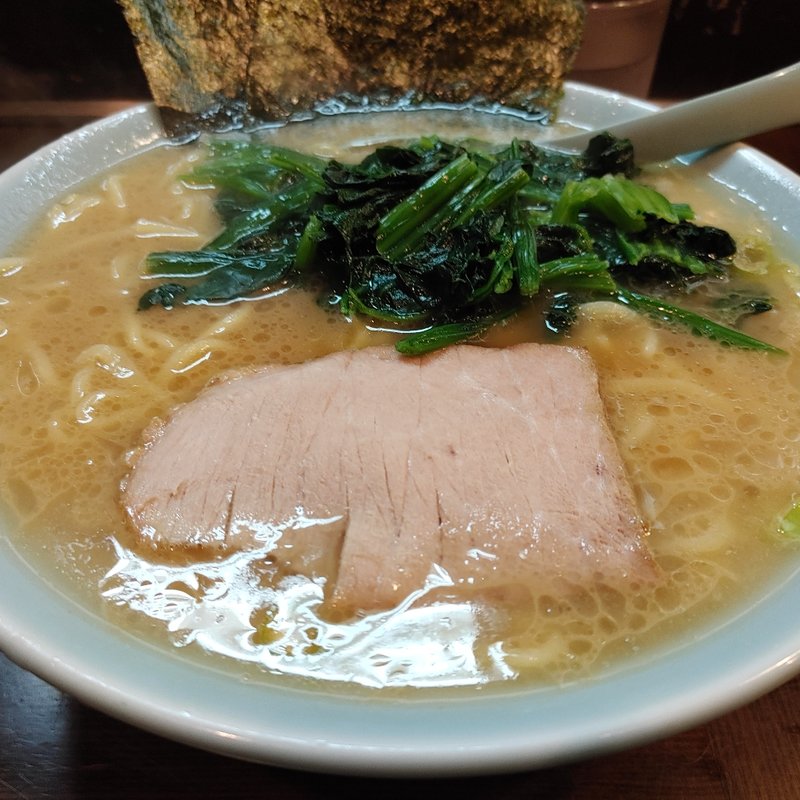ラーメン中野(本牧家)