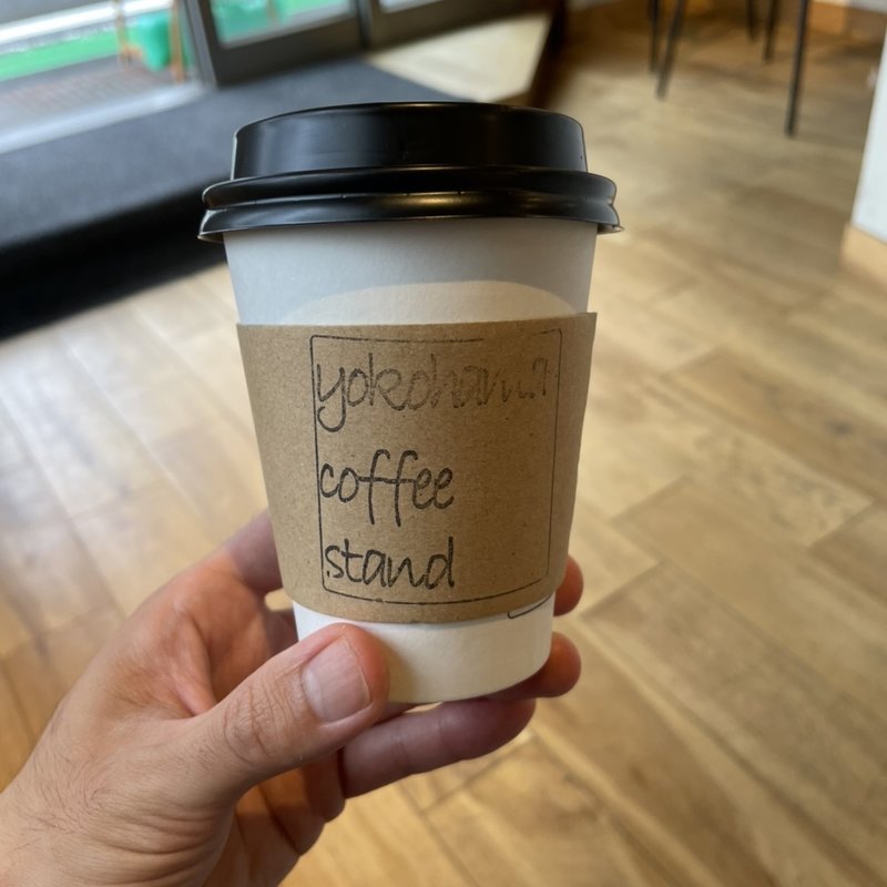 (yokohama coffee stand)